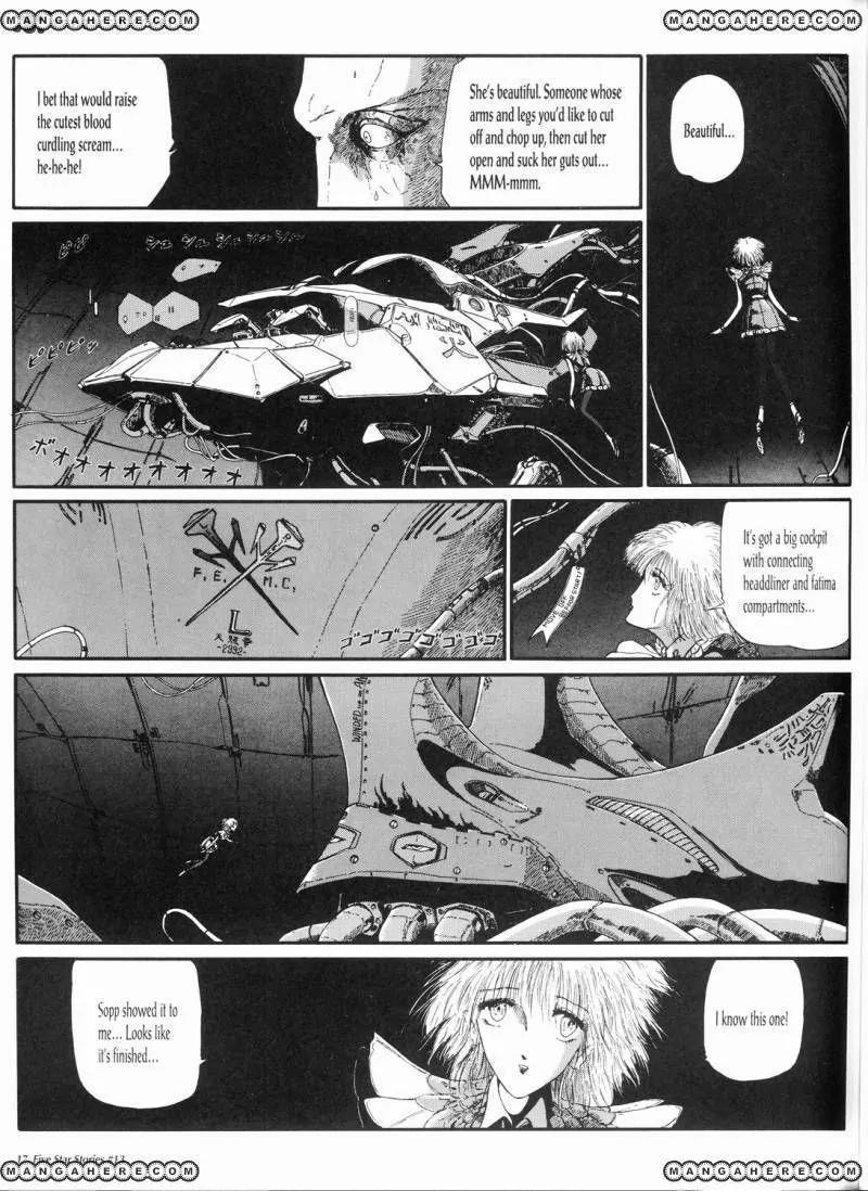 Five Star Monogatari Chapter 13 page 18 - Chapter 13