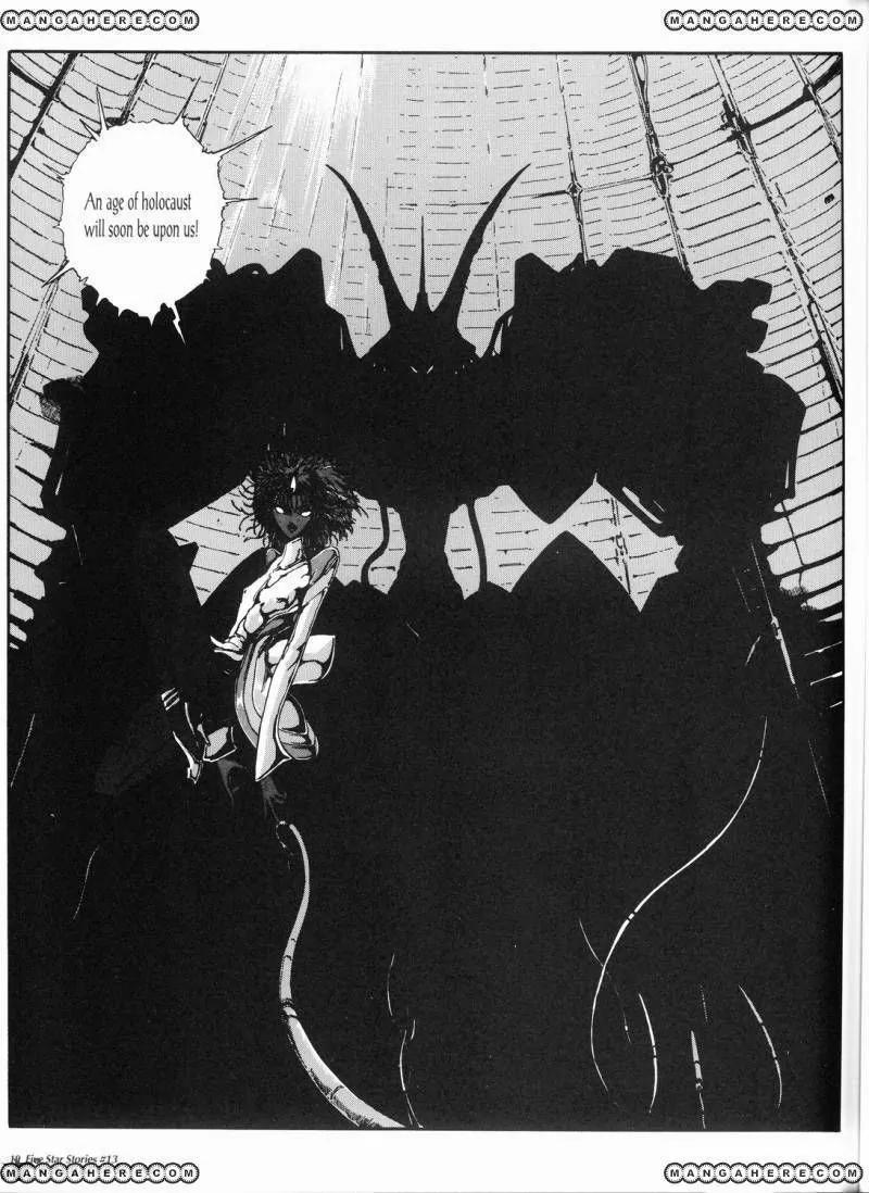 Five Star Monogatari Chapter 13 page 20 - Chapter 13