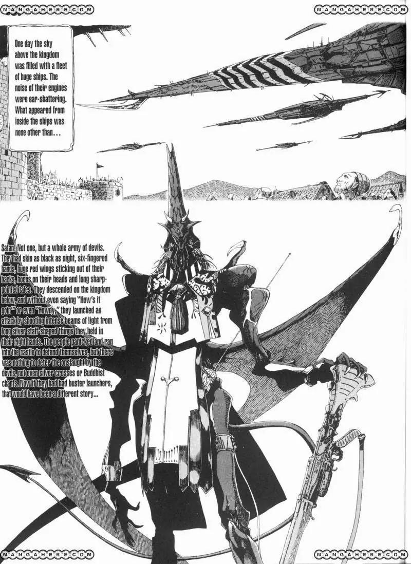 Five Star Monogatari Chapter 13 page 24 - Chapter 13