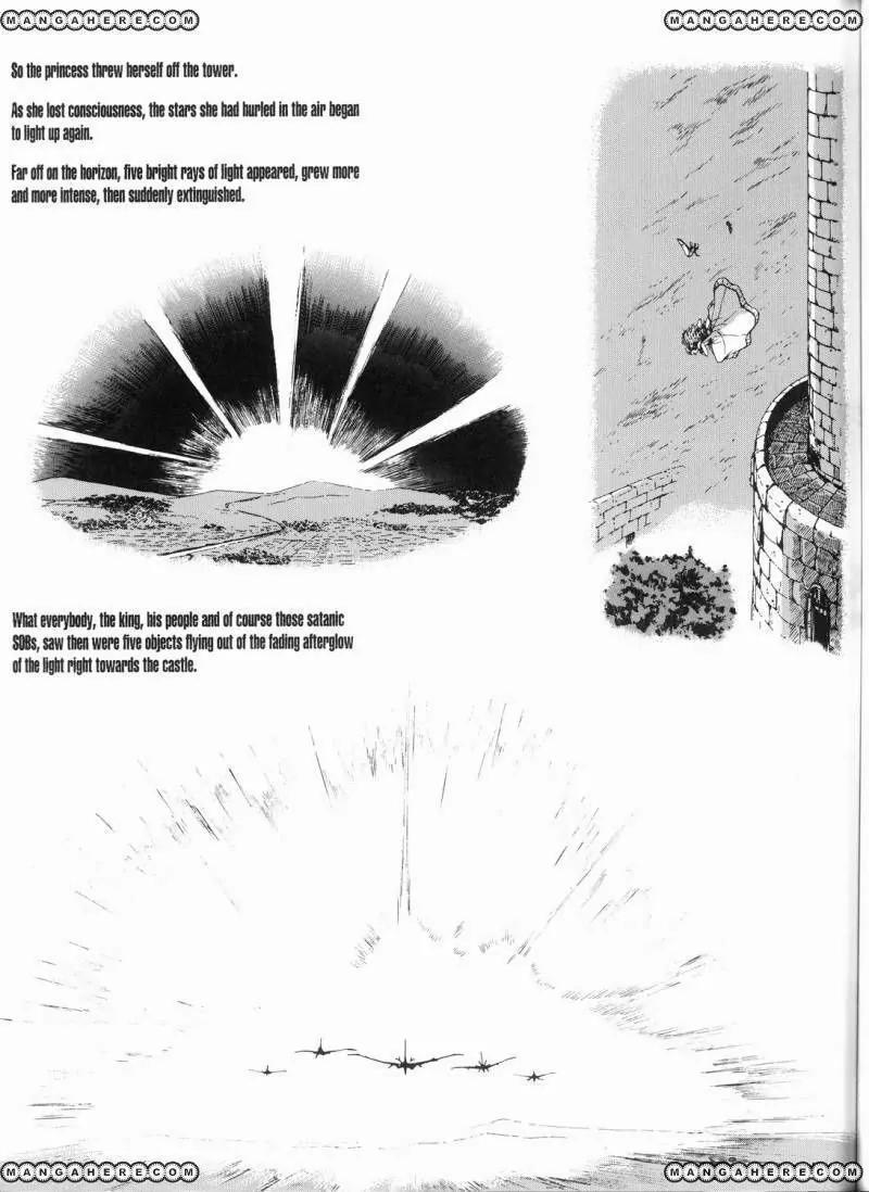 Five Star Monogatari Chapter 13 page 30 - Chapter 13