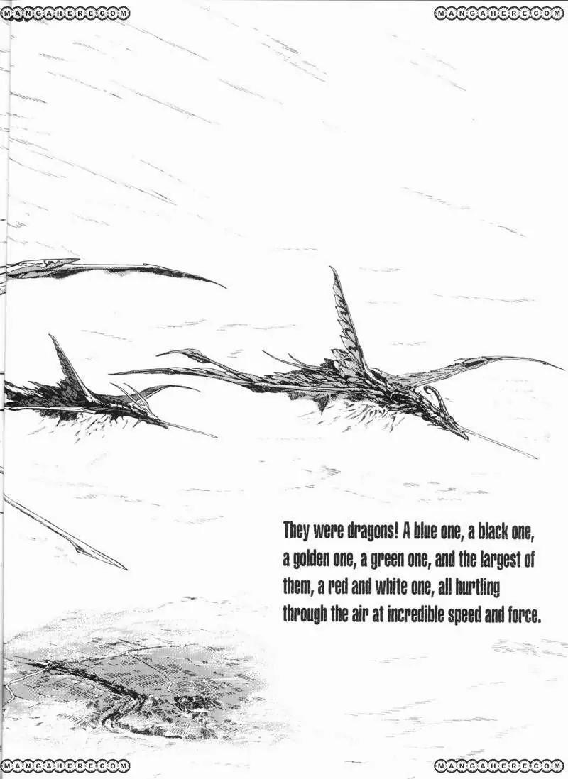 Five Star Monogatari Chapter 13 page 31 - Chapter 13
