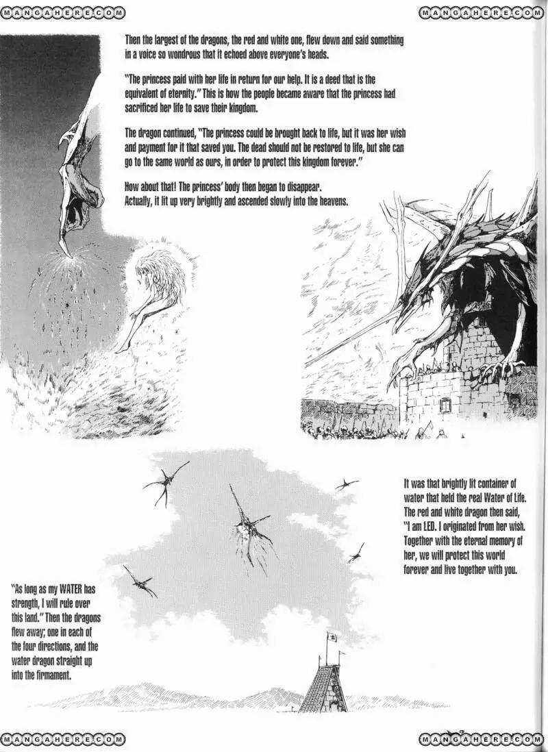 Five Star Monogatari Chapter 13 page 34 - Chapter 13