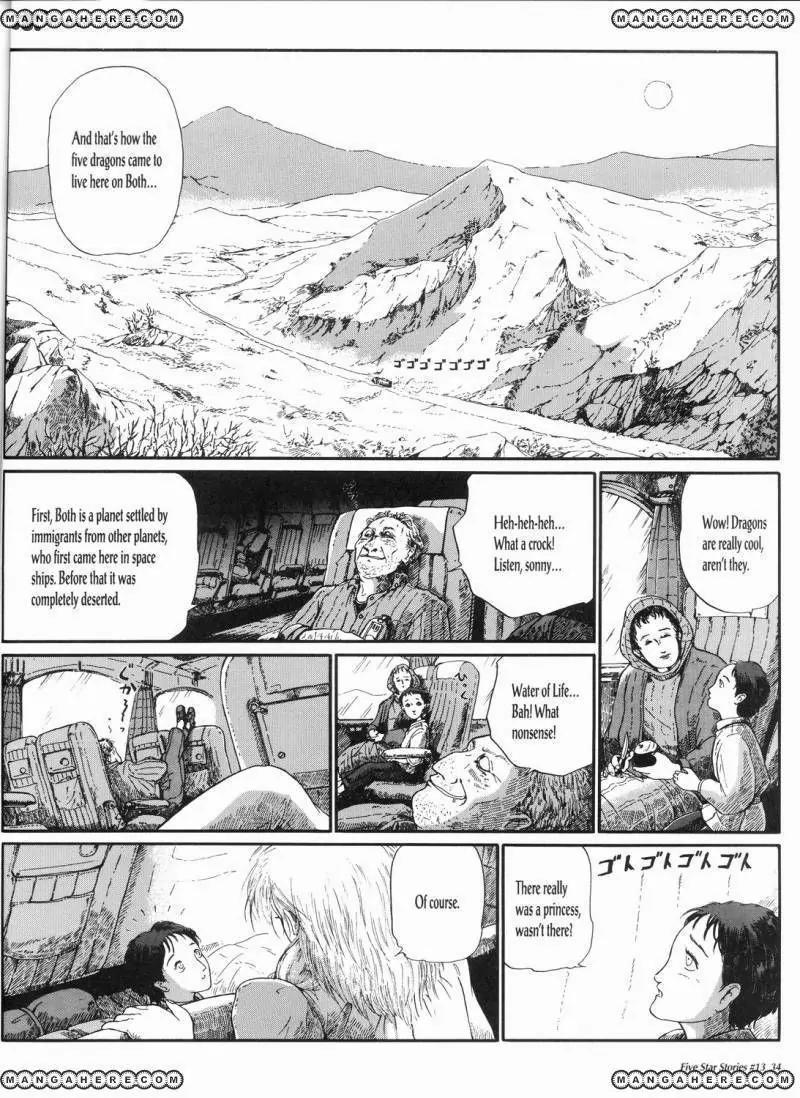 Five Star Monogatari Chapter 13 page 35 - Chapter 13