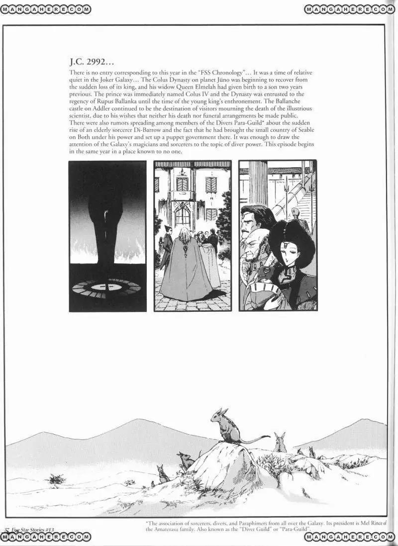 Five Star Monogatari Chapter 13 page 38 - Chapter 13