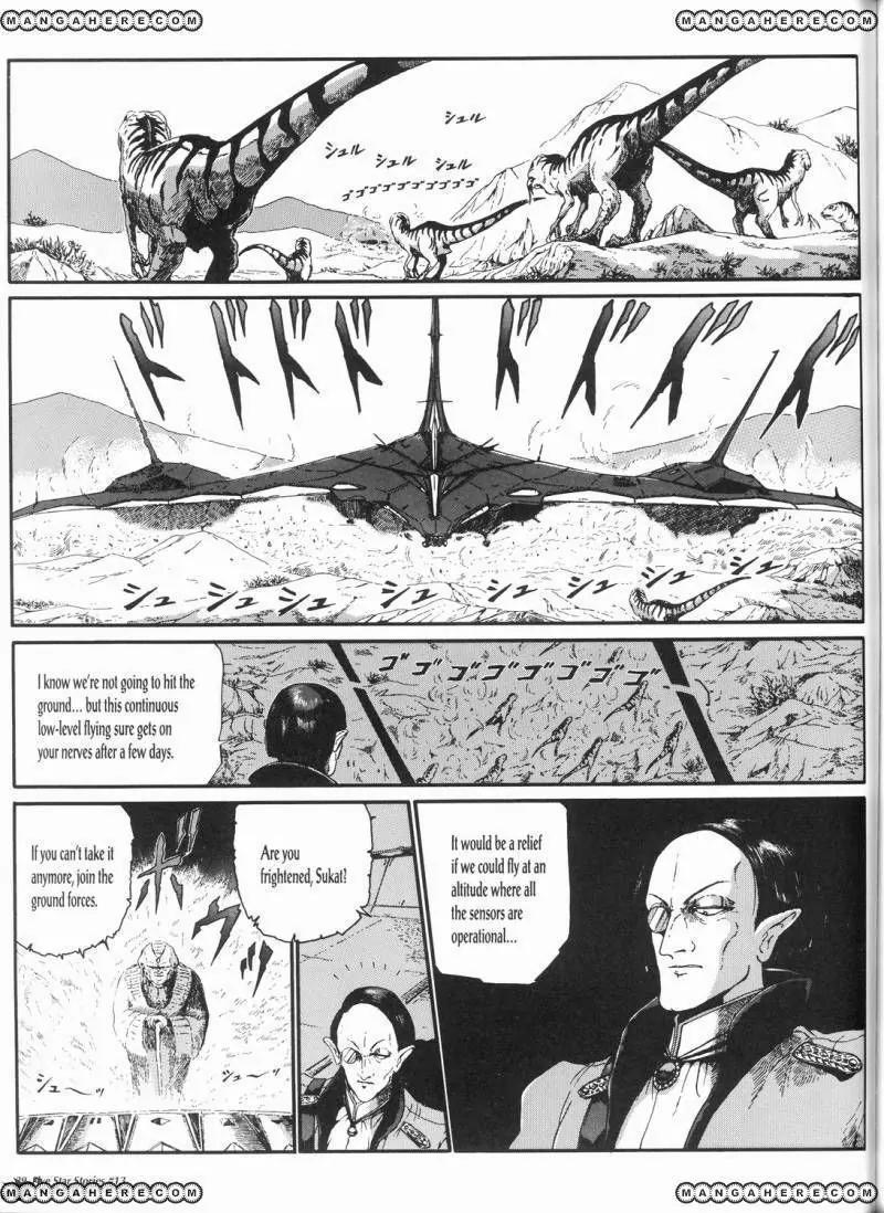Five Star Monogatari Chapter 13 page 40 - Chapter 13