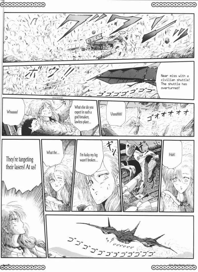 Five Star Monogatari Chapter 13 page 45 - Chapter 13