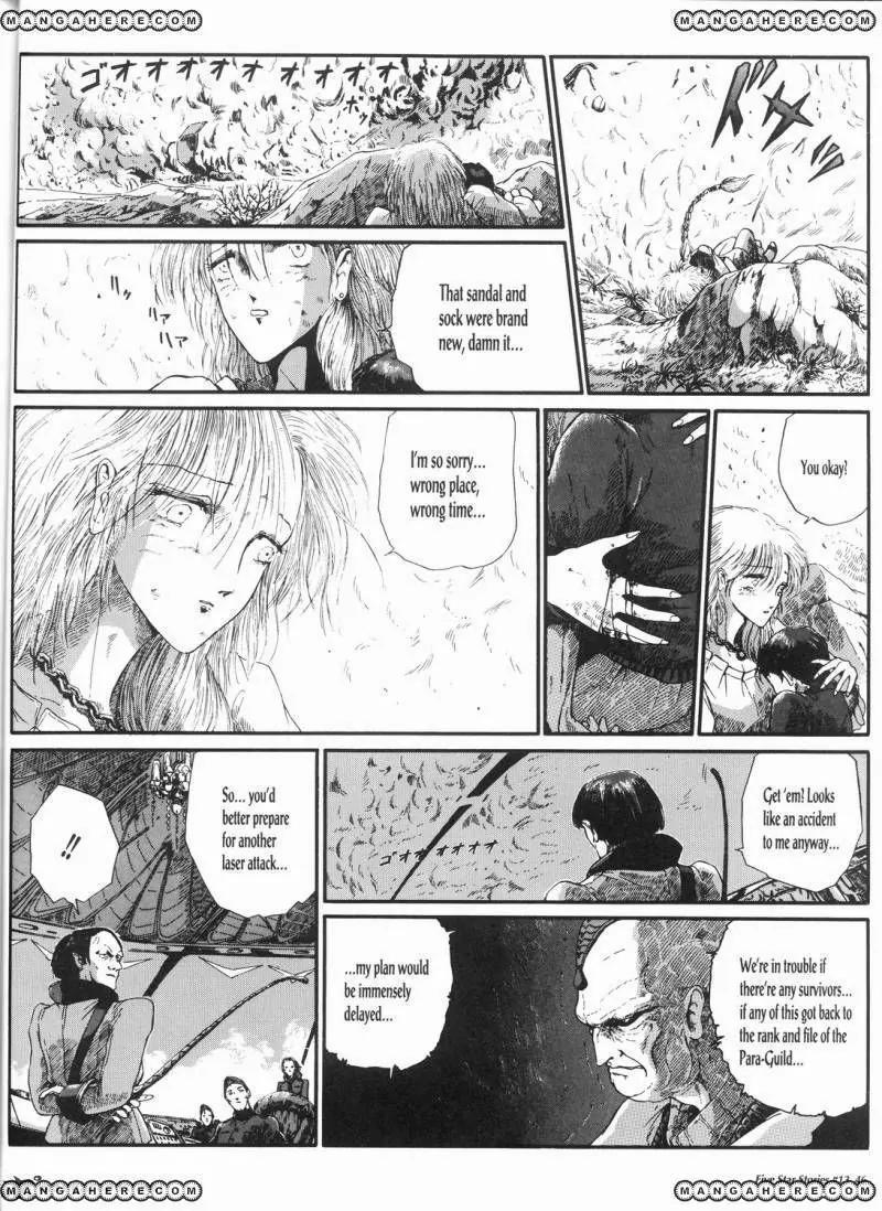 Five Star Monogatari Chapter 13 page 47 - Chapter 13