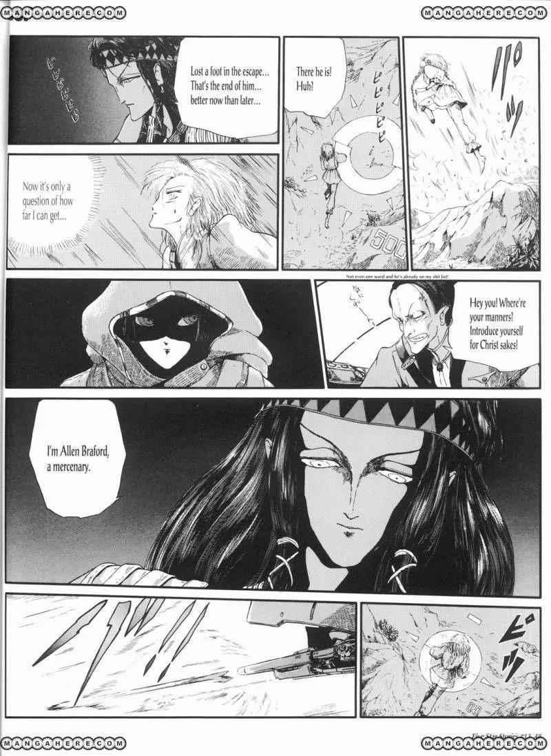 Five Star Monogatari Chapter 13 page 49 - Chapter 13