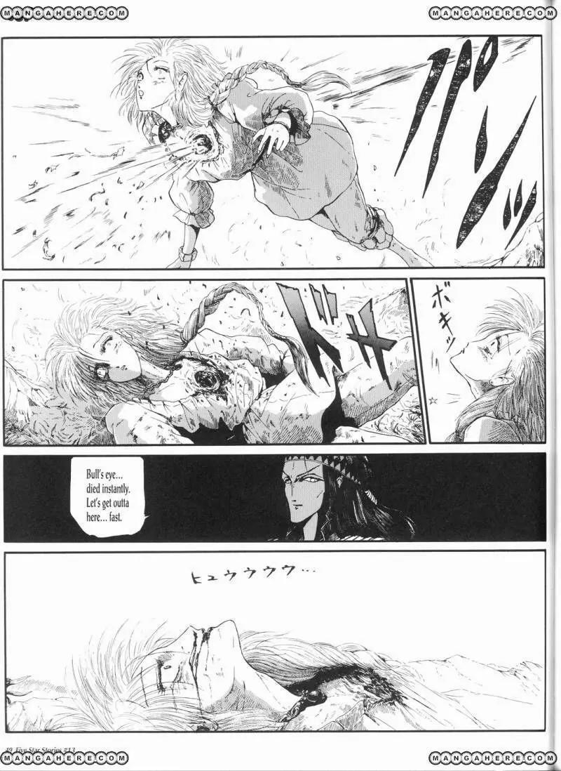 Five Star Monogatari Chapter 13 page 50 - Chapter 13