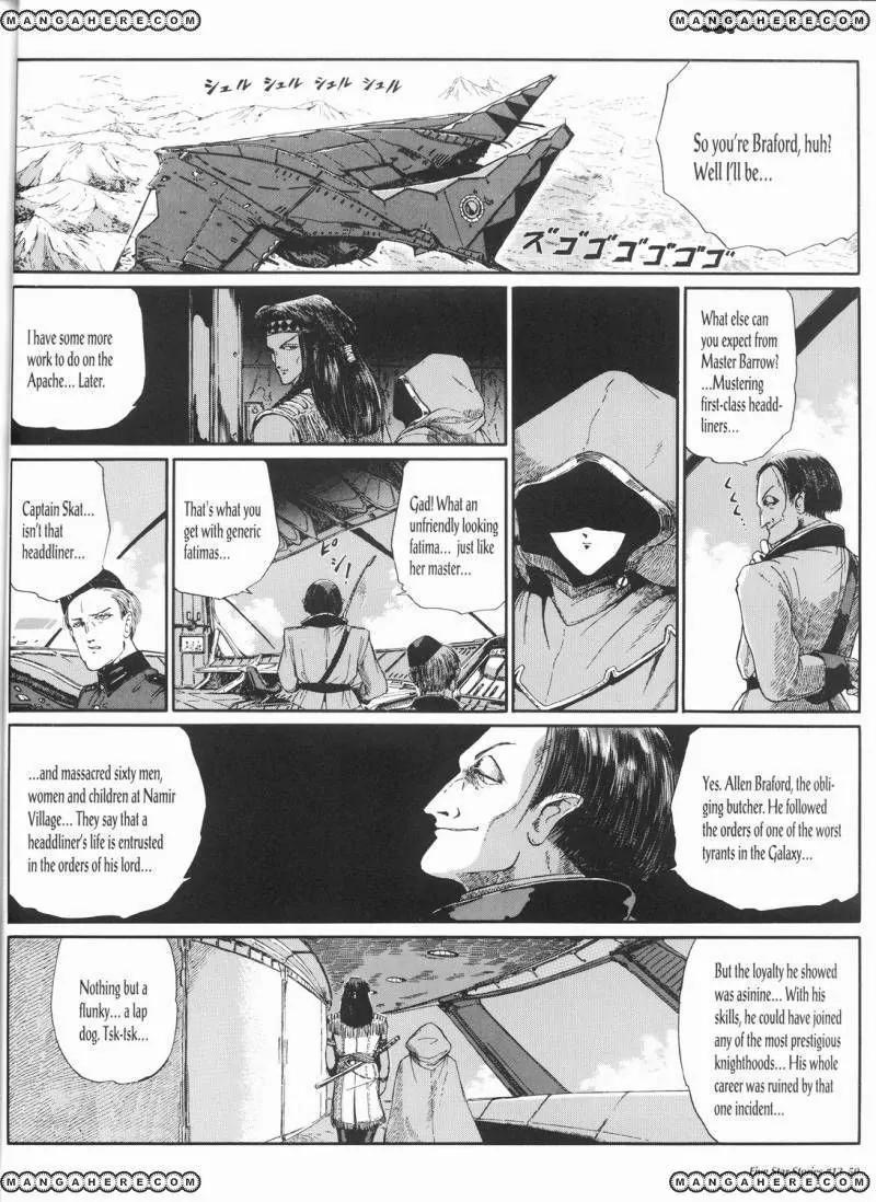 Five Star Monogatari Chapter 13 page 51 - Chapter 13