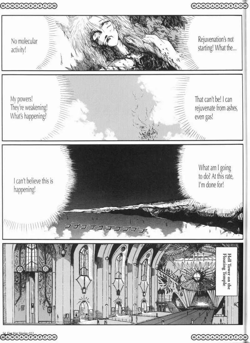 Five Star Monogatari Chapter 13 page 54 - Chapter 13