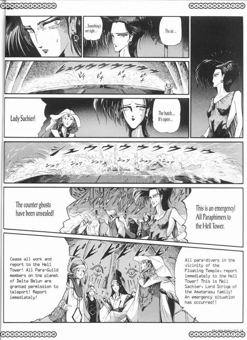 Five Star Monogatari Chapter 13 page 55 - Chapter 13