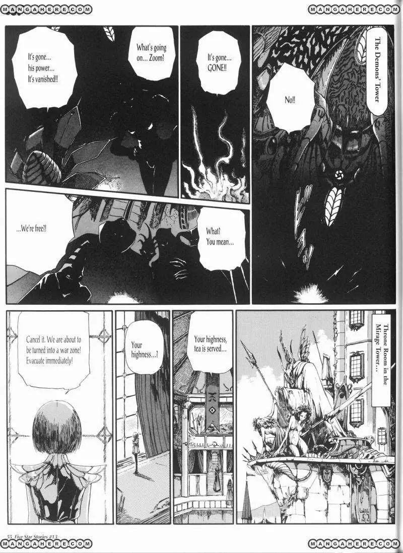 Five Star Monogatari Chapter 13 page 56 - Chapter 13