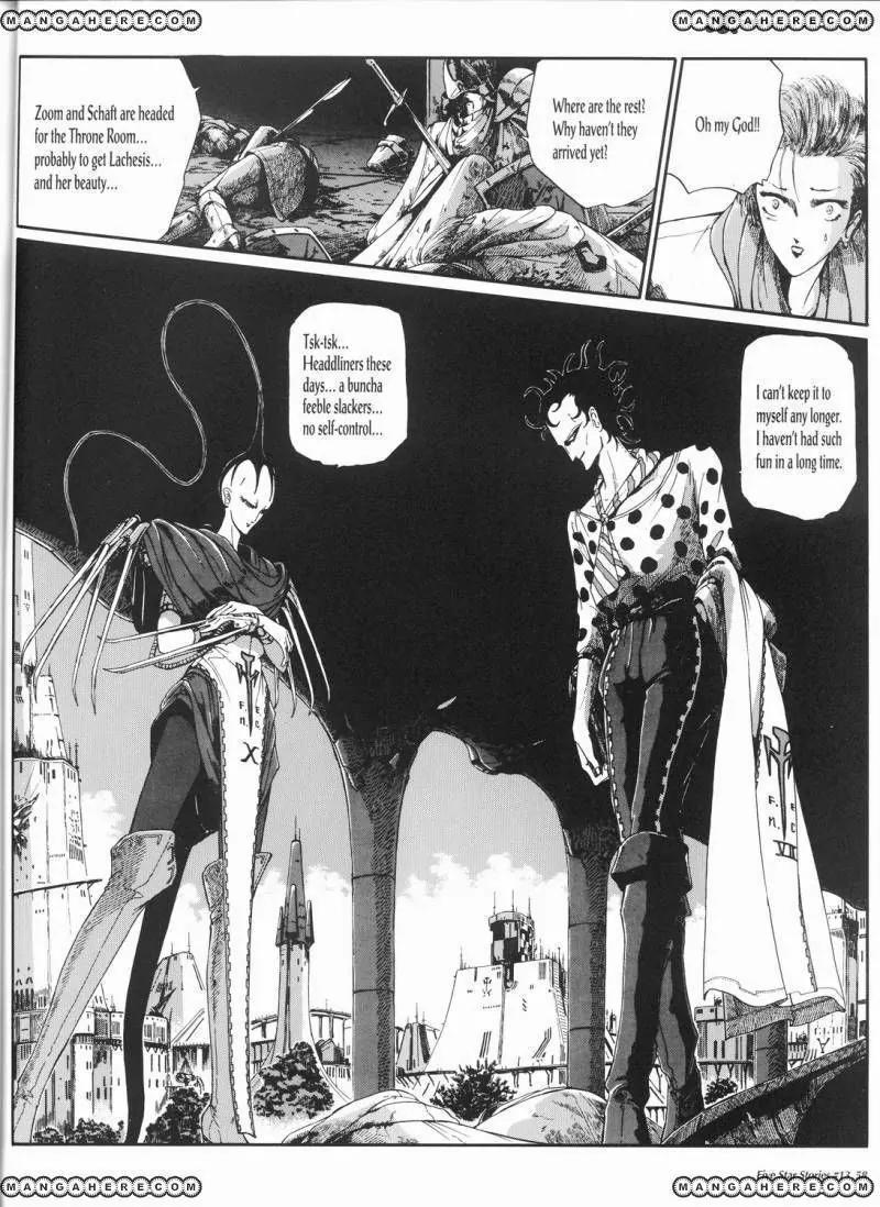 Five Star Monogatari Chapter 13 page 59 - Chapter 13
