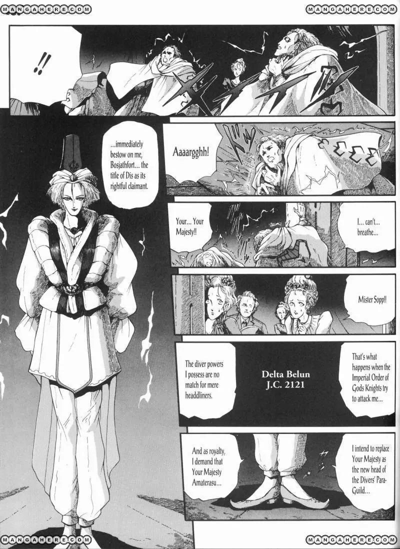 Five Star Monogatari Chapter 13 page 6 - Chapter 13