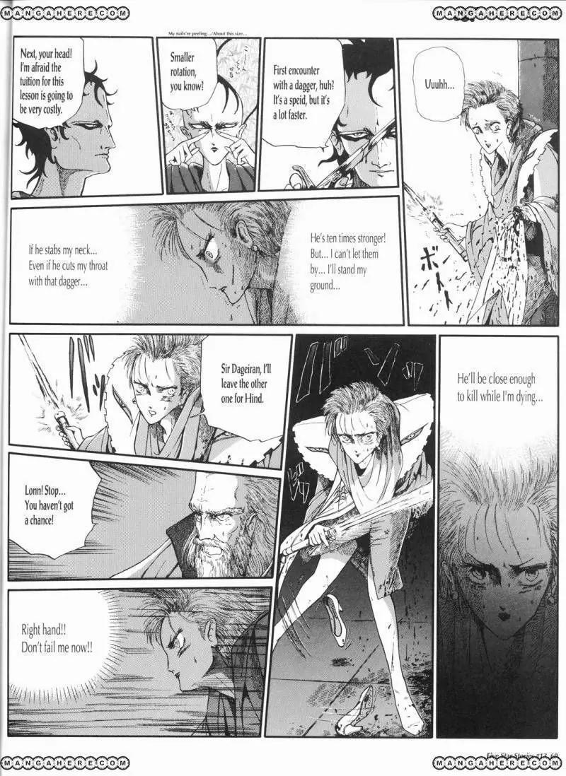 Five Star Monogatari Chapter 13 page 61 - Chapter 13