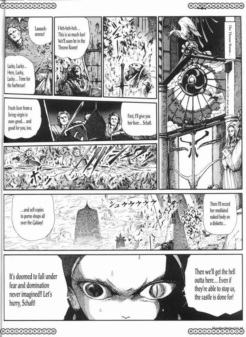 Five Star Monogatari Chapter 13 page 65 - Chapter 13