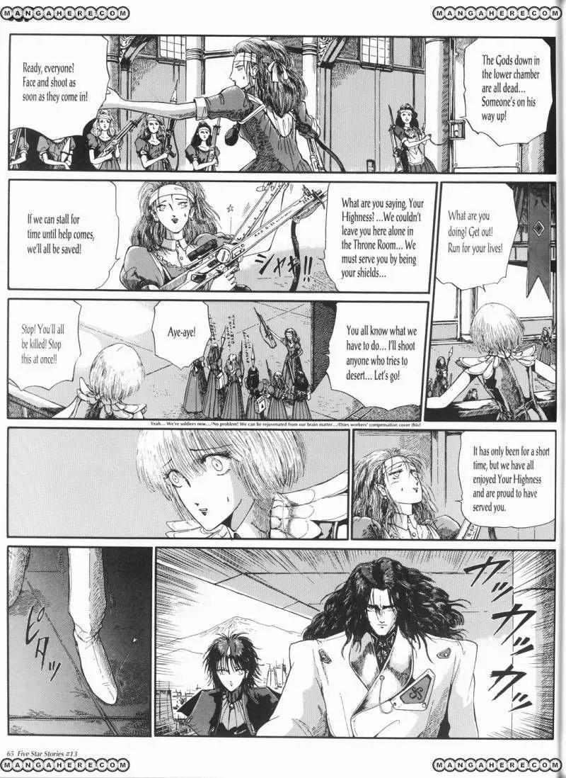 Five Star Monogatari Chapter 13 page 66 - Chapter 13