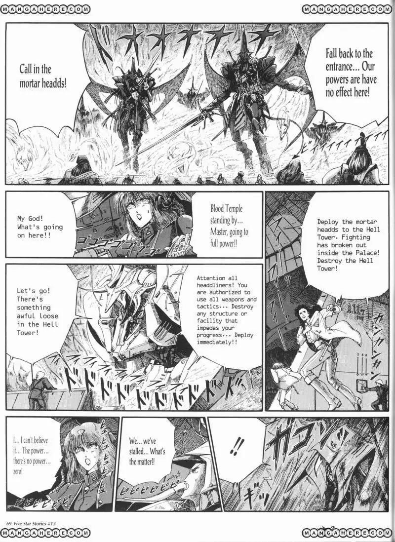 Five Star Monogatari Chapter 13 page 70 - Chapter 13