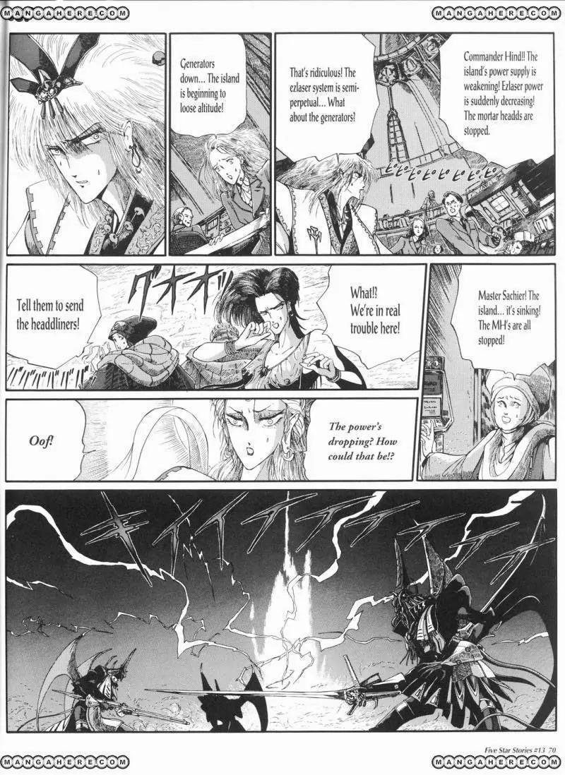 Five Star Monogatari Chapter 13 page 71 - Chapter 13