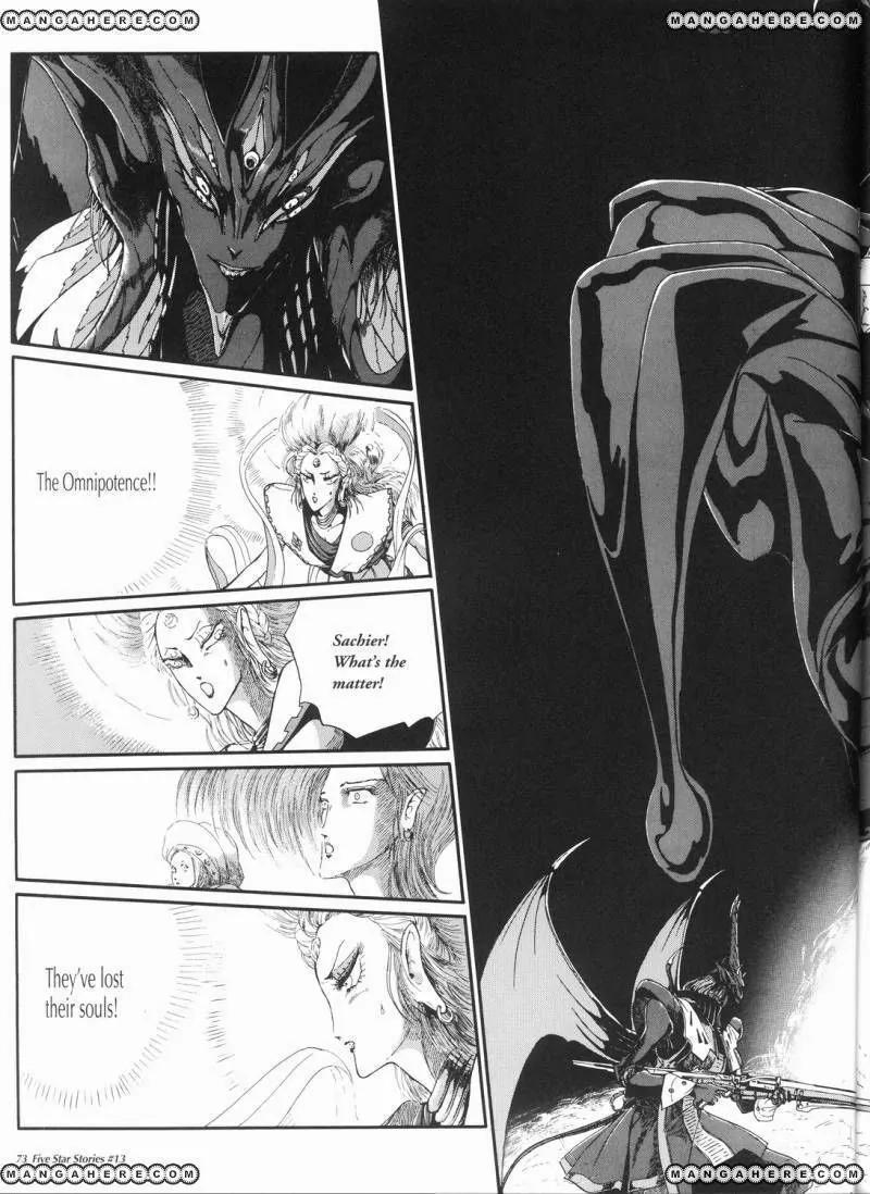 Five Star Monogatari Chapter 13 page 74 - Chapter 13