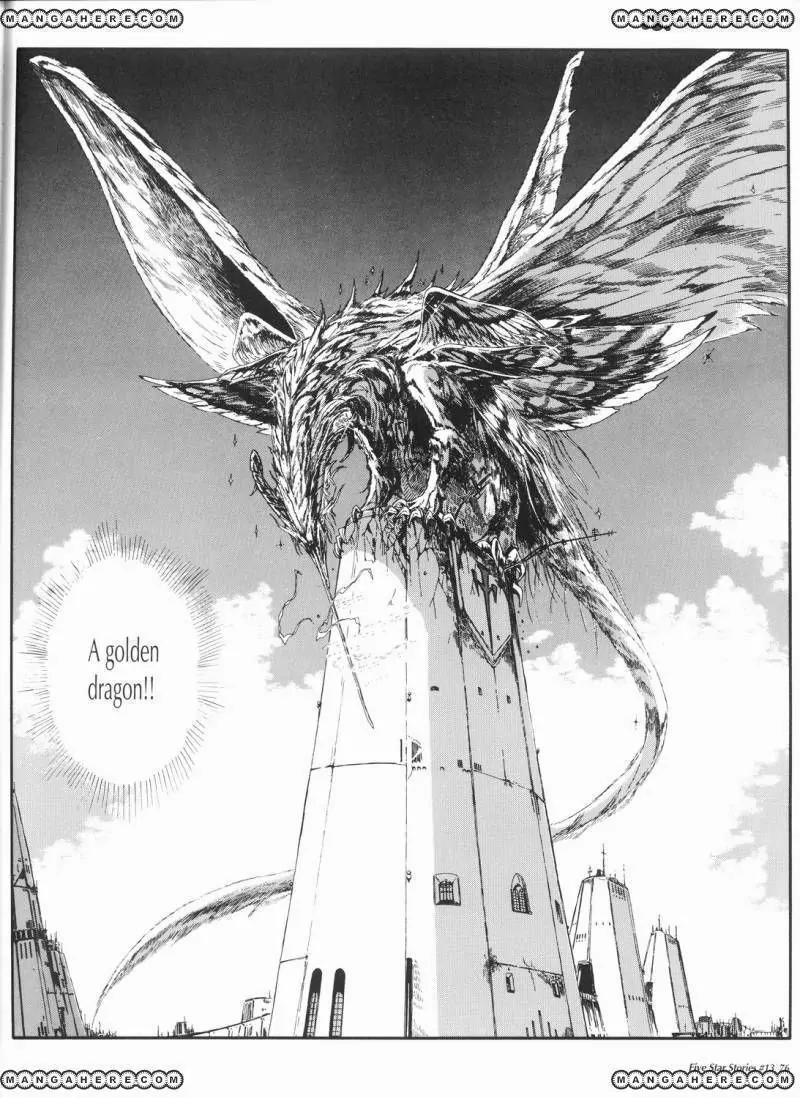 Five Star Monogatari Chapter 13 page 77 - Chapter 13