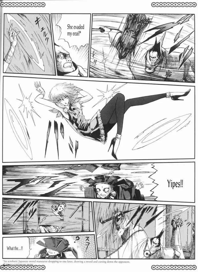 Five Star Monogatari Chapter 13 page 81 - Chapter 13