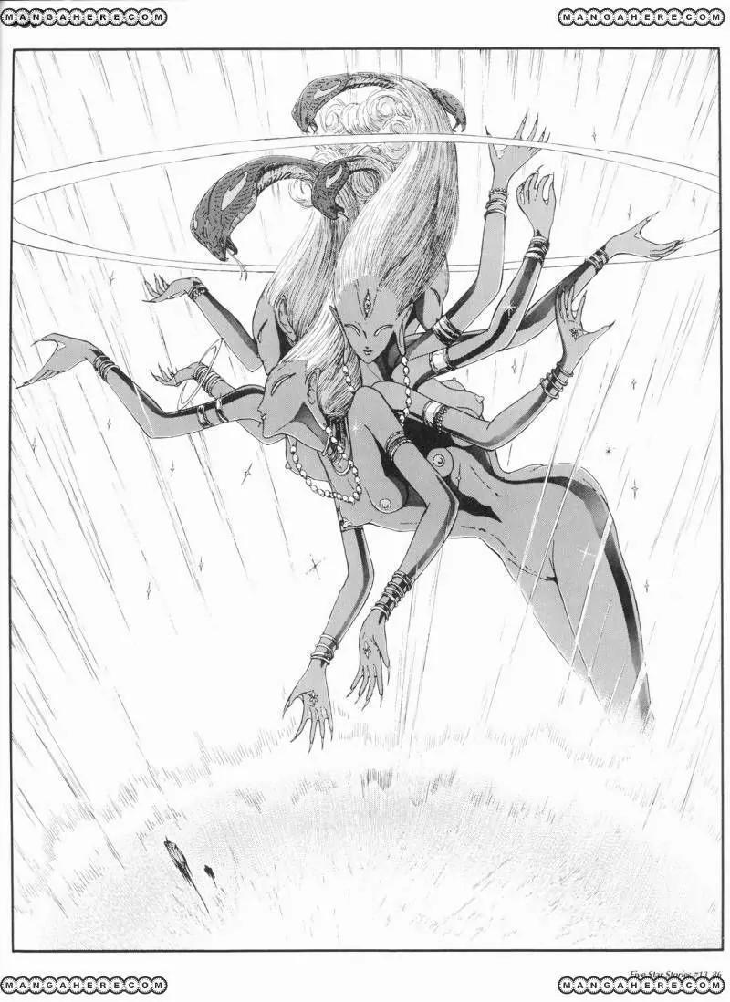 Five Star Monogatari Chapter 13 page 87 - Chapter 13