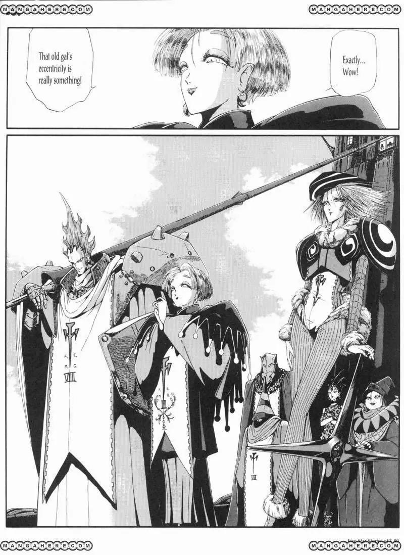 Five Star Monogatari Chapter 13 page 91 - Chapter 13