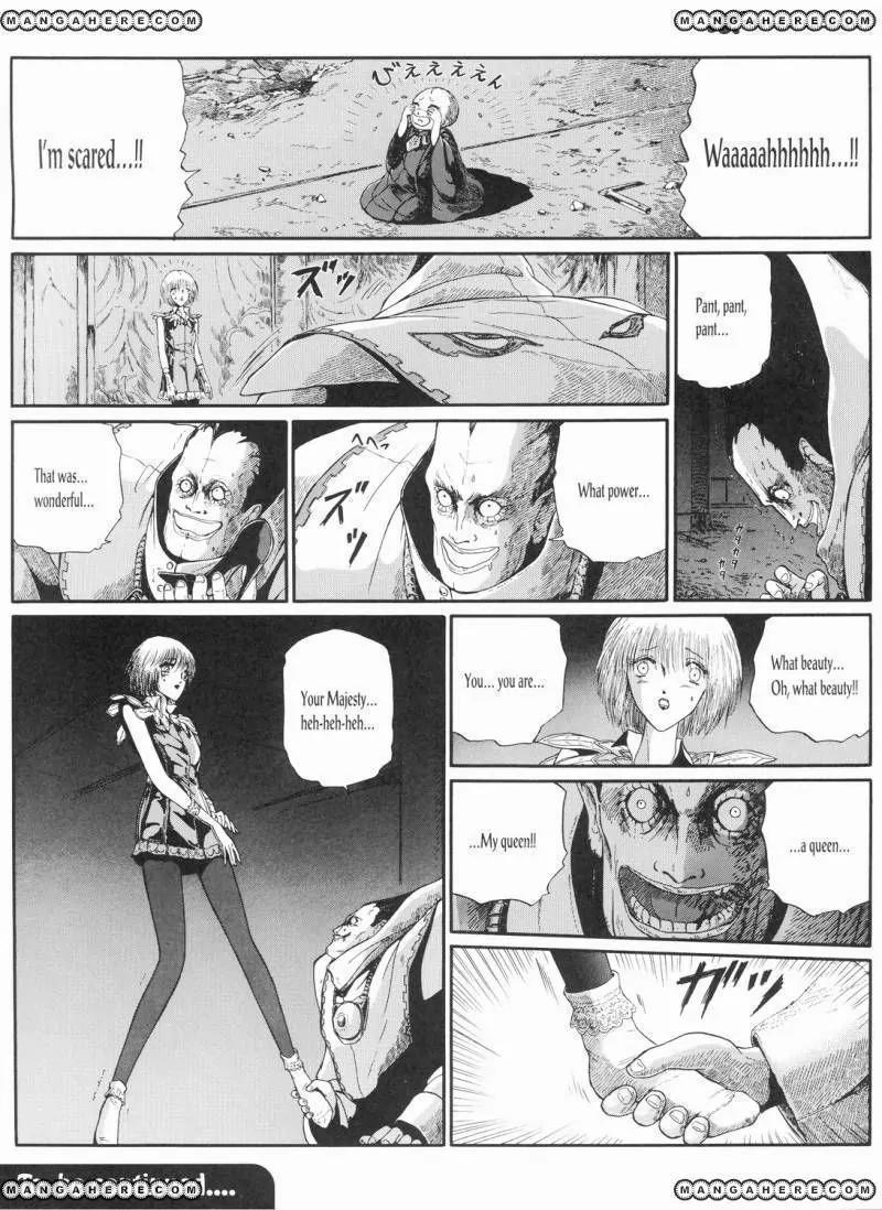 Five Star Monogatari Chapter 13 page 92 - Chapter 13