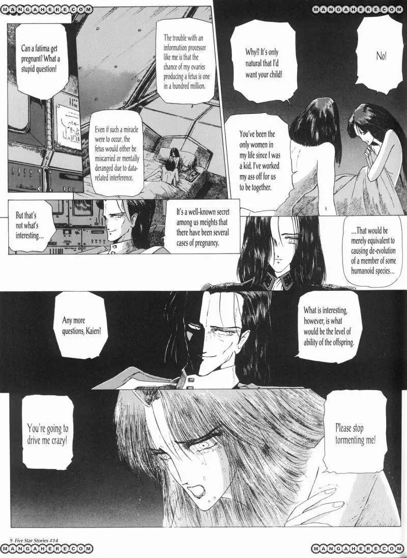 Five Star Monogatari Chapter 14 page 10 - Chapter 14