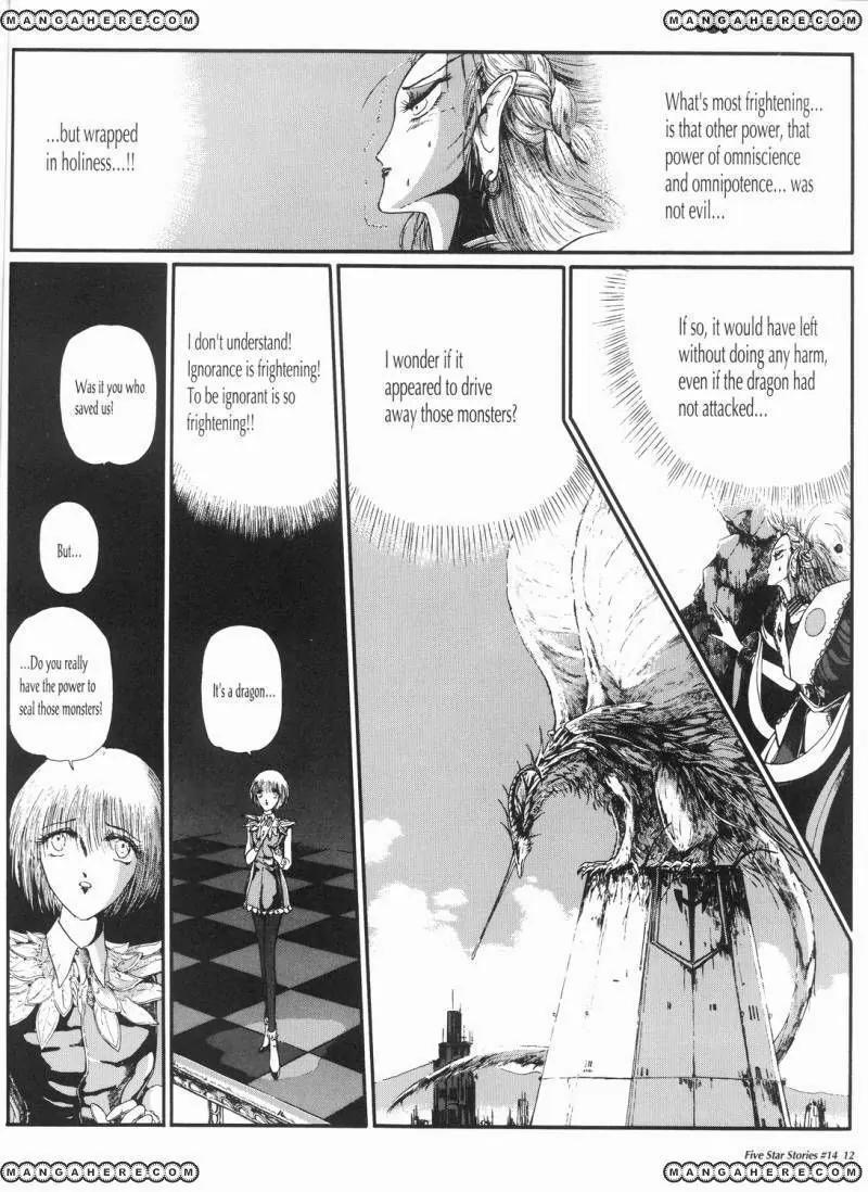 Five Star Monogatari Chapter 14 page 13 - Chapter 14