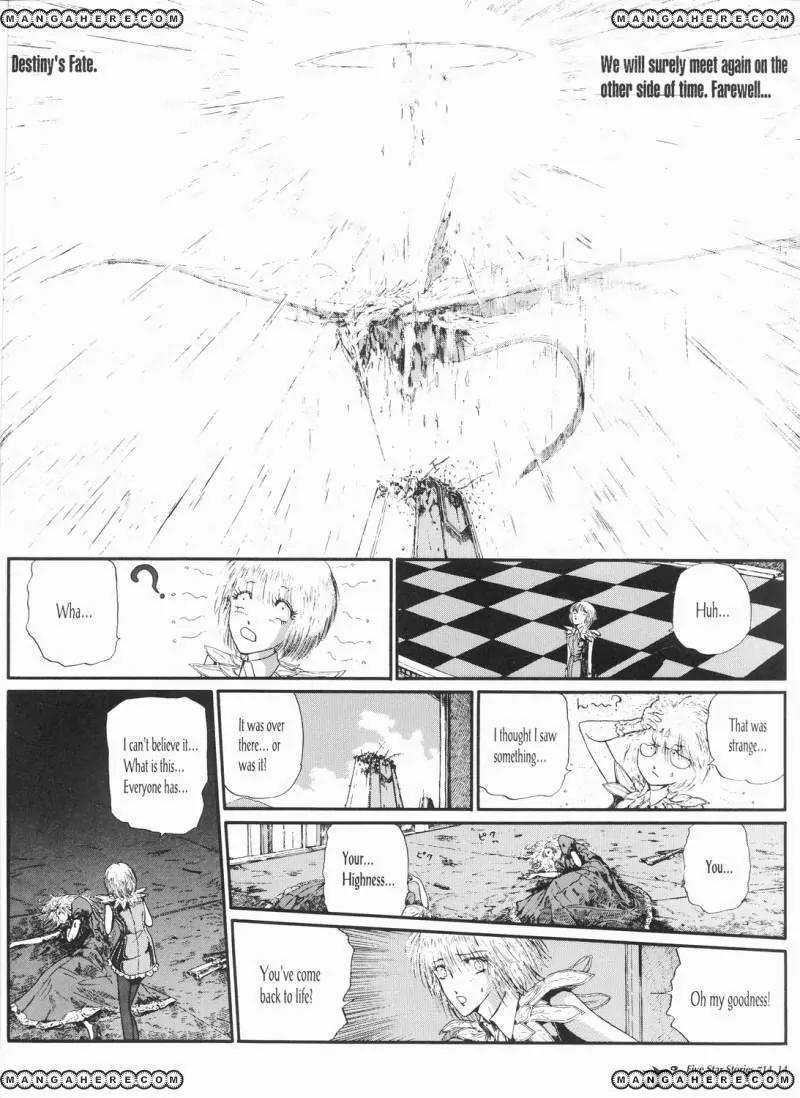 Five Star Monogatari Chapter 14 page 15 - Chapter 14