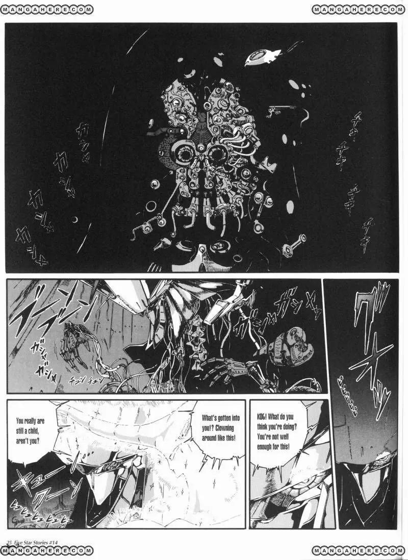 Five Star Monogatari Chapter 14 page 26 - Chapter 14