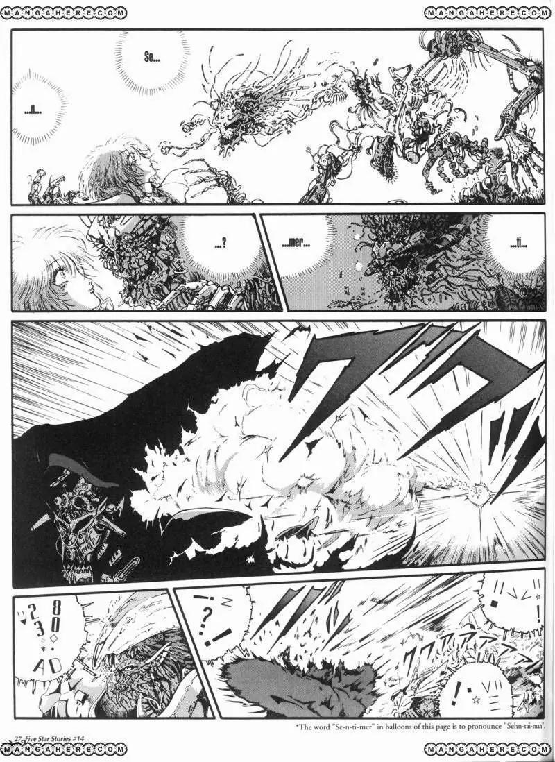 Five Star Monogatari Chapter 14 page 28 - Chapter 14