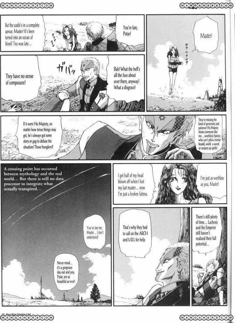 Five Star Monogatari Chapter 14 page 32 - Chapter 14