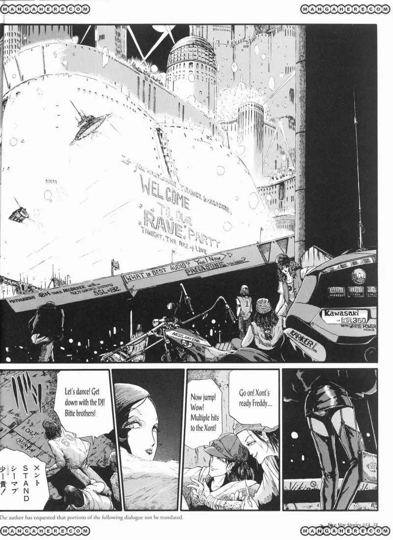 Five Star Monogatari Chapter 14 page 35 - Chapter 14