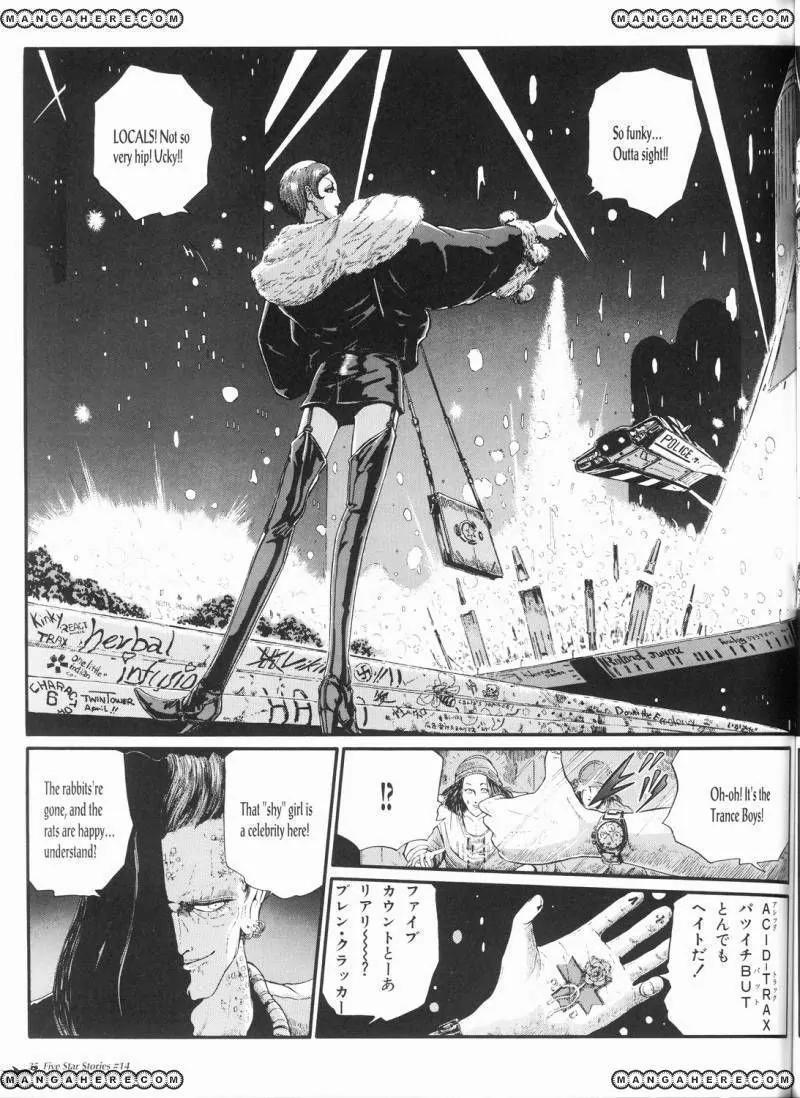 Five Star Monogatari Chapter 14 page 36 - Chapter 14