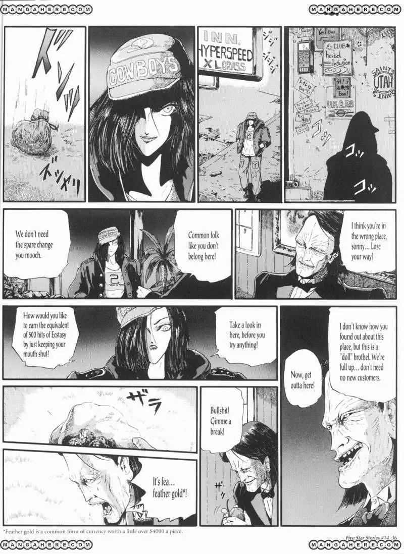 Five Star Monogatari Chapter 14 page 37 - Chapter 14
