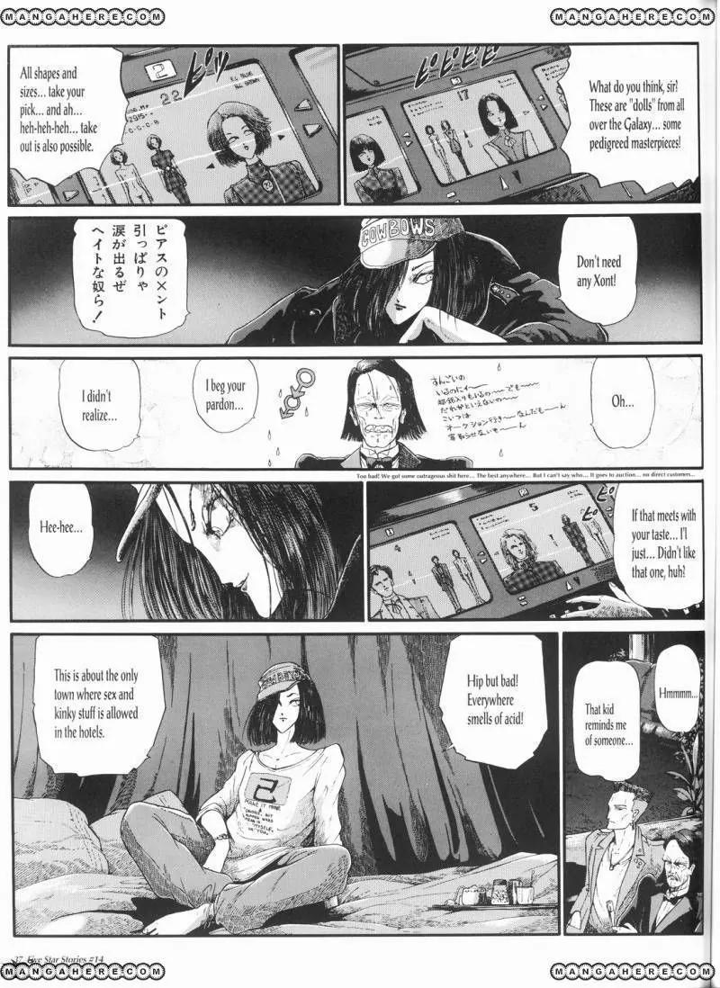 Five Star Monogatari Chapter 14 page 38 - Chapter 14