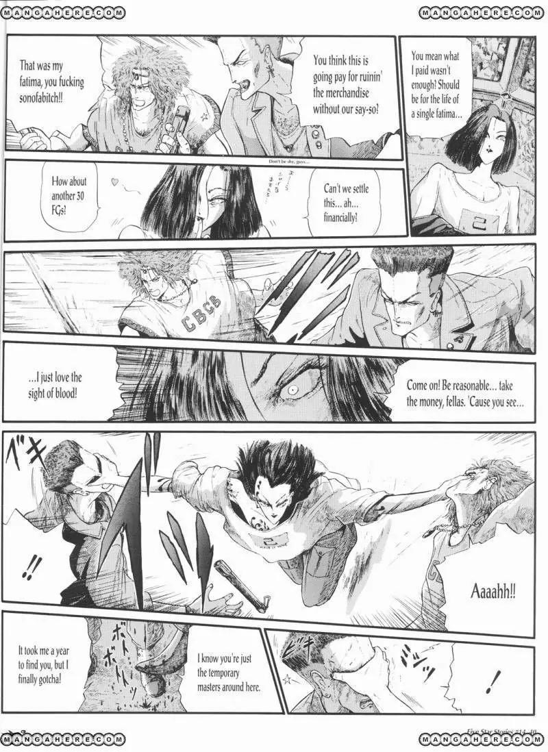 Five Star Monogatari Chapter 14 page 41 - Chapter 14