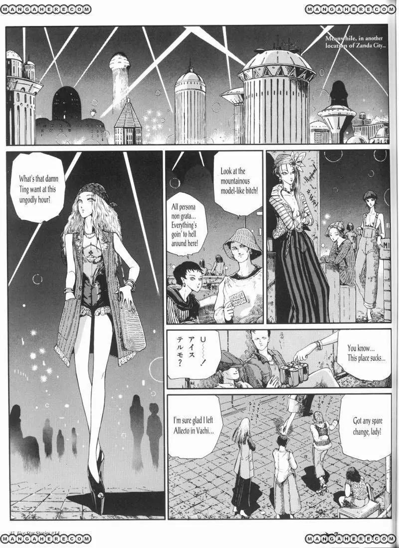 Five Star Monogatari Chapter 14 page 46 - Chapter 14