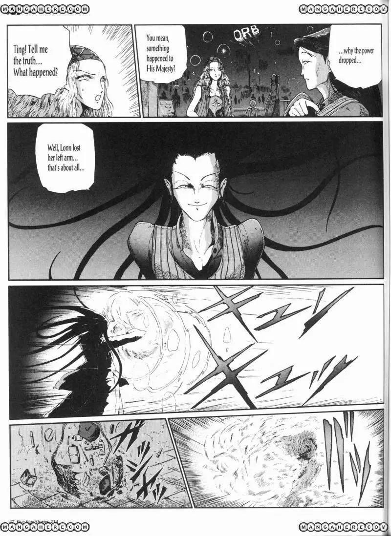 Five Star Monogatari Chapter 14 page 48 - Chapter 14