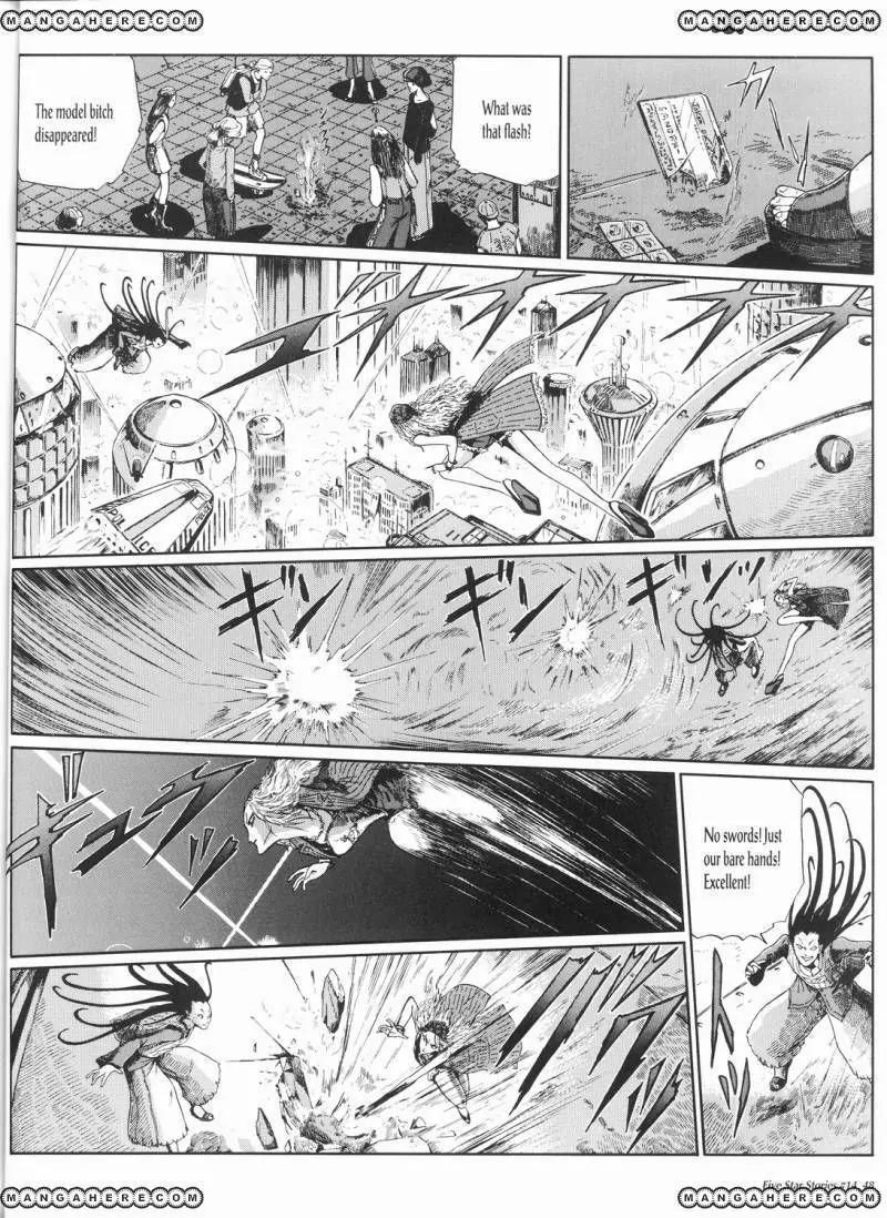 Five Star Monogatari Chapter 14 page 49 - Chapter 14