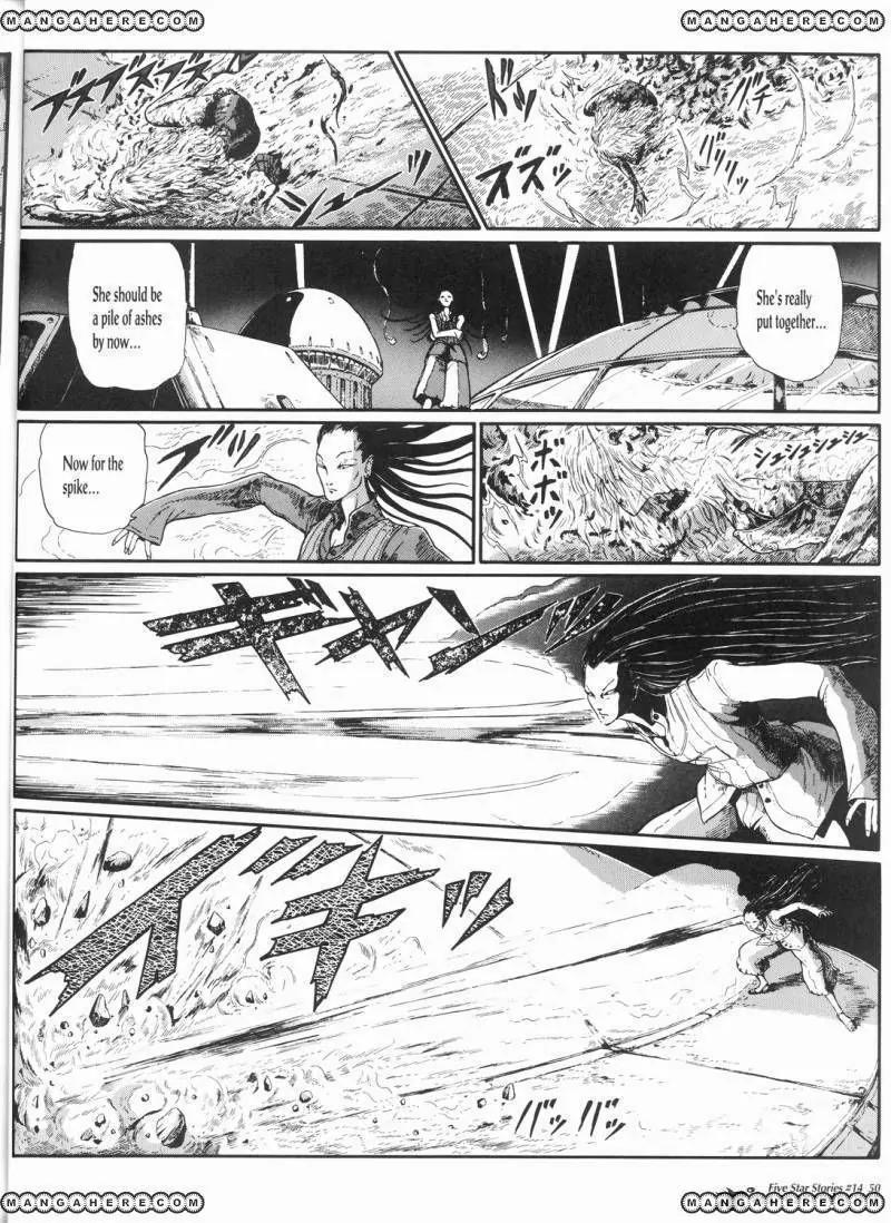 Five Star Monogatari Chapter 14 page 51 - Chapter 14