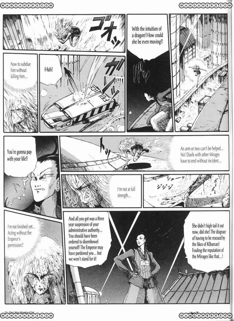 Five Star Monogatari Chapter 14 page 52 - Chapter 14