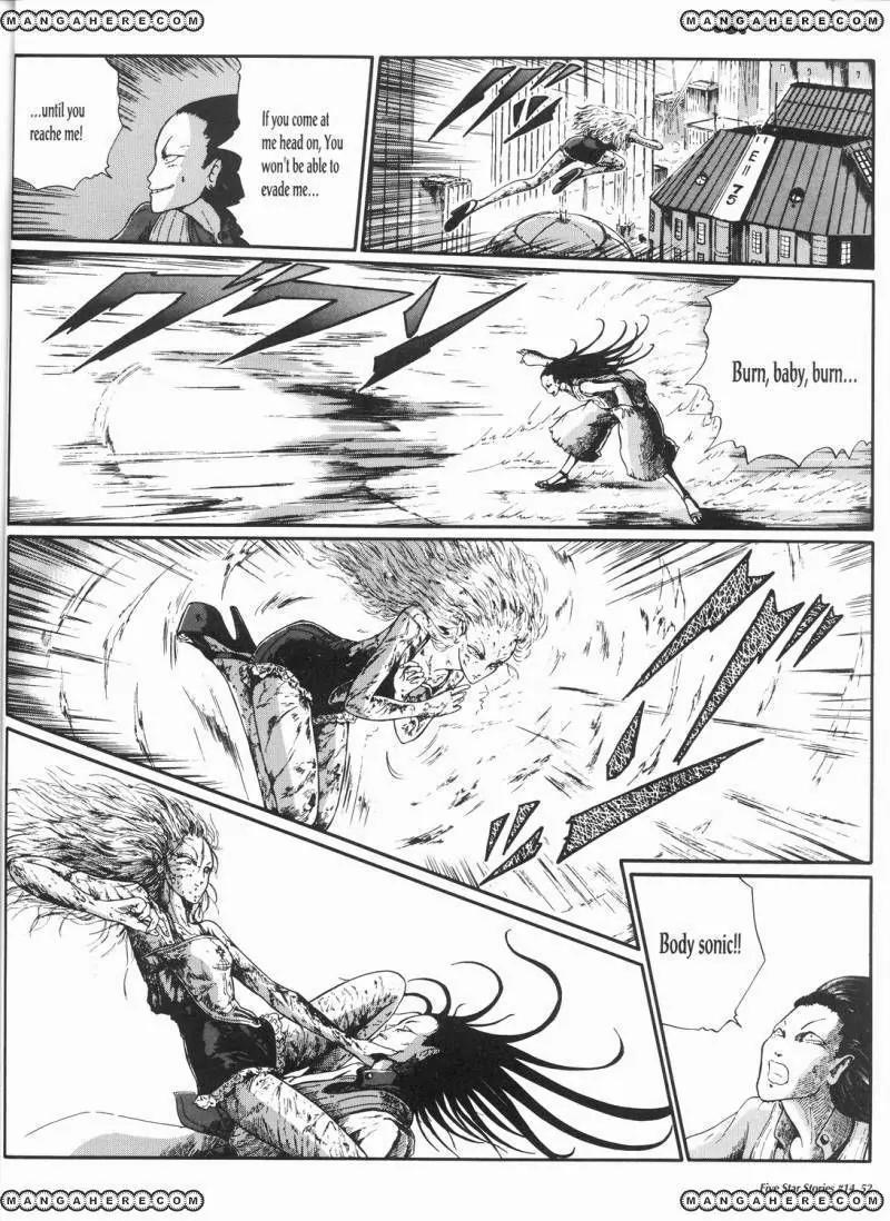 Five Star Monogatari Chapter 14 page 53 - Chapter 14