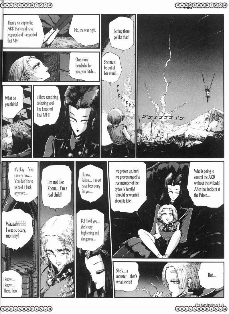 Five Star Monogatari Chapter 14 page 59 - Chapter 14