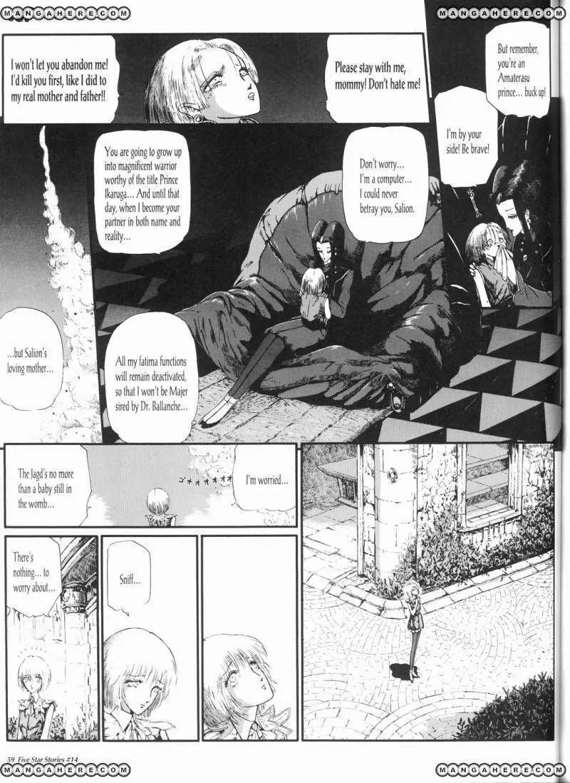 Five Star Monogatari Chapter 14 page 60 - Chapter 14