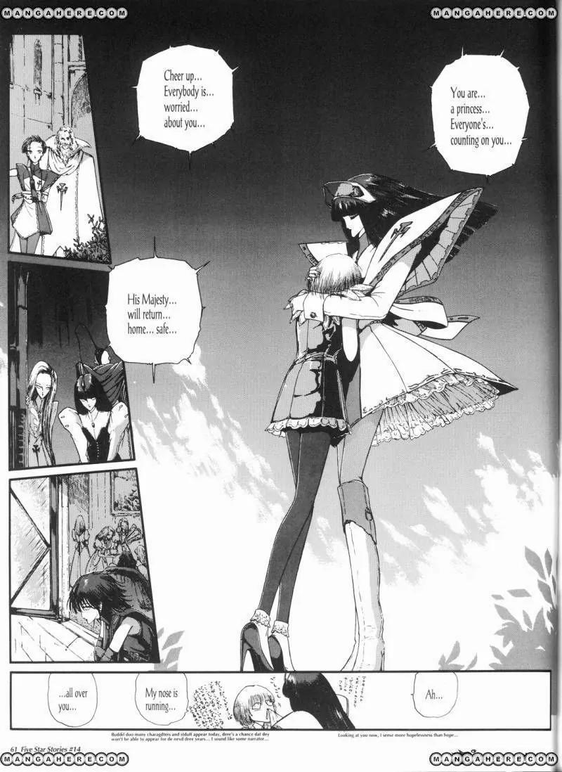 Five Star Monogatari Chapter 14 page 62 - Chapter 14